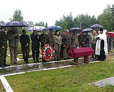 В Сольцах захоронили останки девятерых красноармейцев