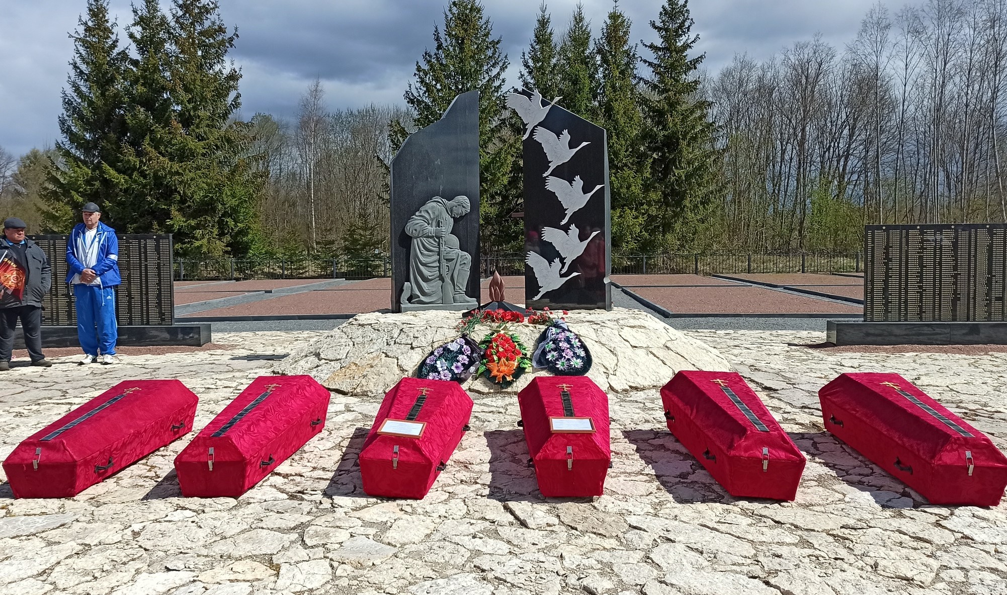 В Холмском районе Новгородской области состоялось воинское захоронение 