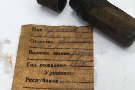 Розыск родных погибшего в 1942 году на новгородской земле солдата занял полтора года