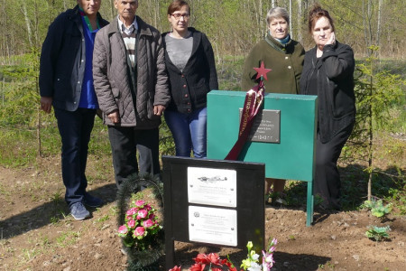 Из далекой Волгоградской области почтить память своего погибшего в новгородском небе отца приехала дочь пилота Пе-2