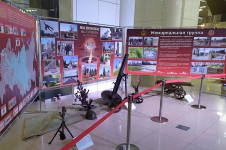 В крупнейшем торгово-развлекательном центре Великого Новгорода открылась выставка экспедиции «Долина»