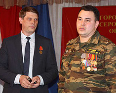 В Великом Новгороде чествовали поисковиков – ветеранов боевых действий