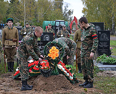 Военного летчика, найденного поисковиками в Маревском районе, торжественно похоронили в Димитровграде