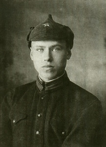 Васько Пётр Игнатьевич, 1913 г.р, красноармеец, рядовой