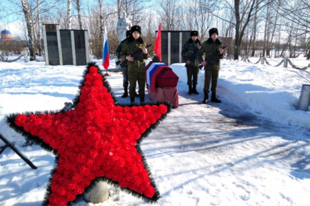 В Пензенской области захоронили останки солдата, погибшего при освобождении Великого Новгорода