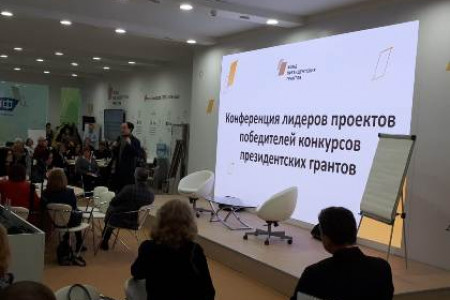 Проект «Долины» признан лучшей поисковой практикой российских добровольцев